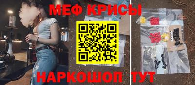 ГАЛЛЮЦИНОГЕННЫЕ ГРИБЫ Новодвинск