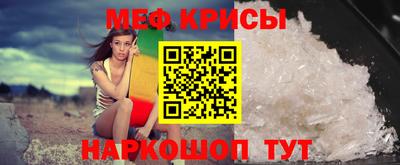 марки lsd Новокубанск