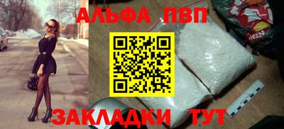 ГАЛЛЮЦИНОГЕННЫЕ ГРИБЫ Новодвинск