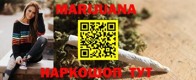 марки lsd Новокубанск