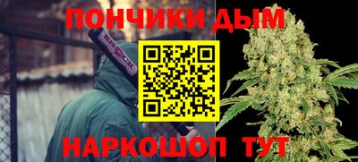 марки lsd Новокубанск