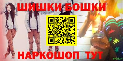 ГАЛЛЮЦИНОГЕННЫЕ ГРИБЫ Новодвинск