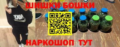 марки lsd Новокубанск