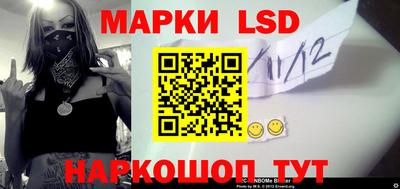 ГАЛЛЮЦИНОГЕННЫЕ ГРИБЫ Новодвинск