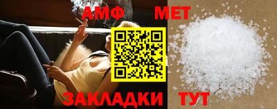 марки lsd Новокубанск