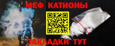 индика Обь