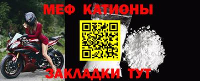 марки lsd Новокубанск