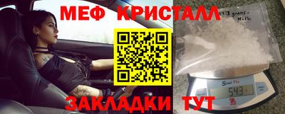 гашик Нягань